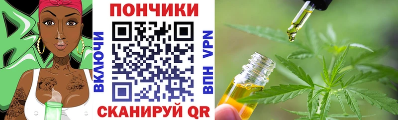 Где найти наркотики Кандалакша Кокаин  Меф мяу мяу  Амфетамин  Бошки Шишки 