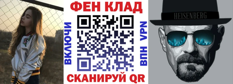 Amphetamine 97%  Кандалакша 