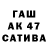 ТГК концентрат Pshawa Vadimka