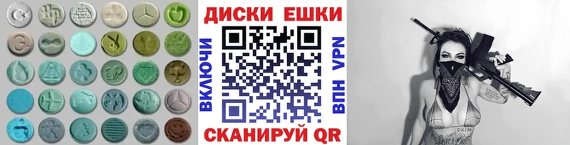 omg ССЫЛКА  Кандалакша  ЭКСТАЗИ 280мг 