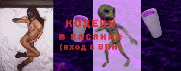 мескалин Богданович