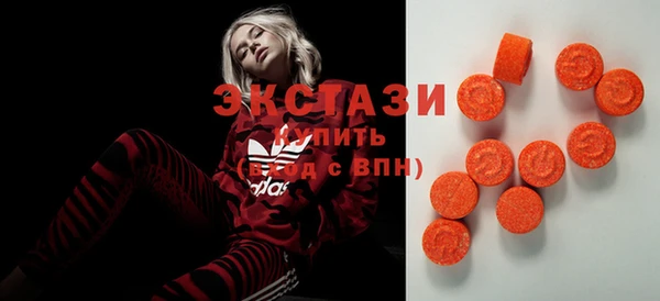 дмт Богородск