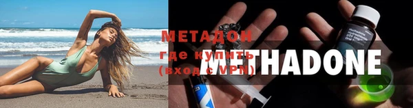 мескалин Богданович