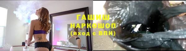 мескалин Богданович