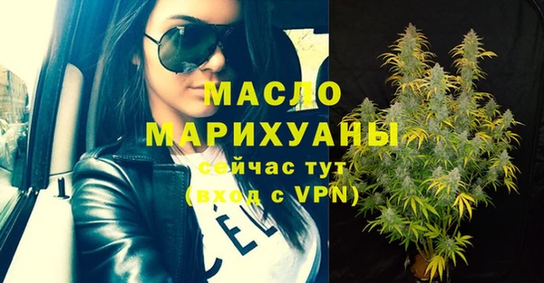 таблы Пересвет