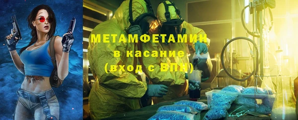 дмт Богородск