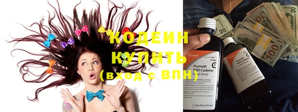 мескалин Богданович