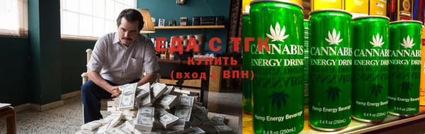 кокаин перу Бугульма