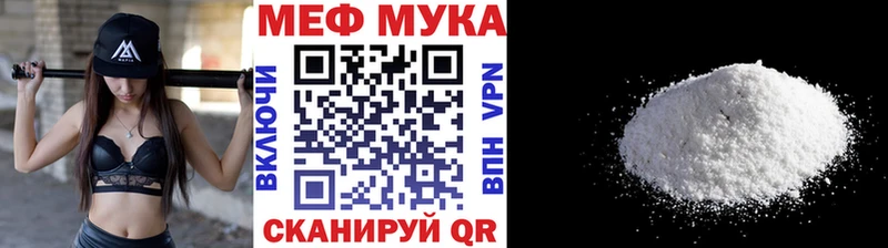 гидра tor  Кандалакша  Меф 4 MMC 