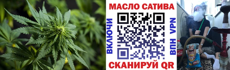 OMG зеркало  Кандалакша  Дистиллят ТГК Wax 