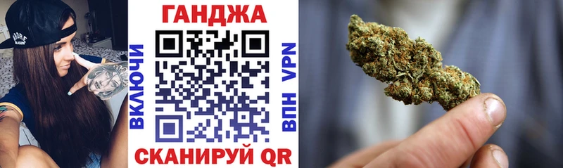 Шишки марихуана OG Kush  Кандалакша 